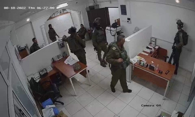 قوات الاحتلال تغلق مؤسسات فلسطينية (وفا)