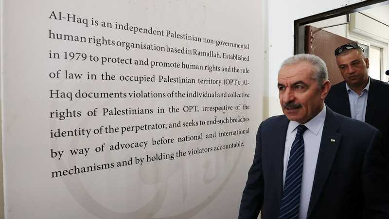 إسرائيل تُغلق 7 جمعيات فلسطينية بالشمع الأحمر... والرئاسة تُدين